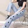 Women's Large Size Printed Long Jeans Female Casual Wide Leg High Waist Pants Loose Versatile Street Style Straight Pants