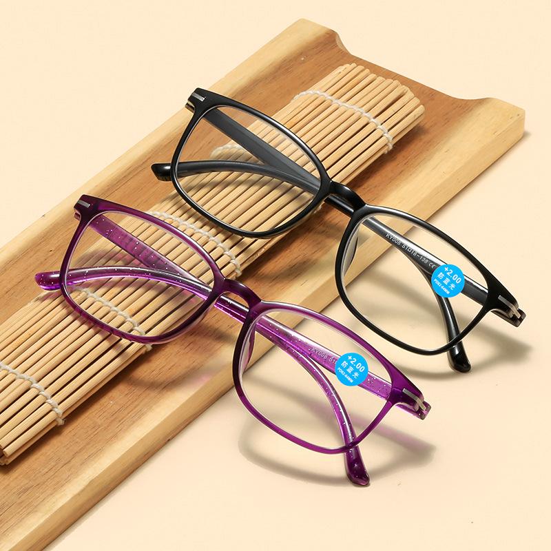 Fashion Ultralight Anti Blue Light Reading Glasses Square Frame TR90 Presbyopia Eyeglasses For Women Men Diopter +1.0 To +4.0