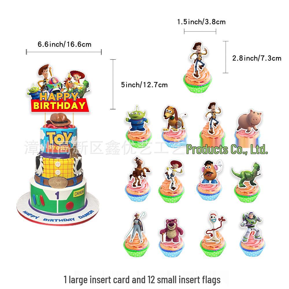 In Stock Toy Story Birthday Party Decoration Set: Banner, Balloons, Flags