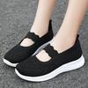 Women's Casual Shoes Breathable Women's Shoes Knitted Women's Casual Shoes Casual Running Outdoor Clearance Free Shipping
