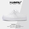 Global Thick-soled Half-drag Board Shoes Women's ZHQ68357 Summer New Women's Shoes Student Lazy One Pedal White Shoes