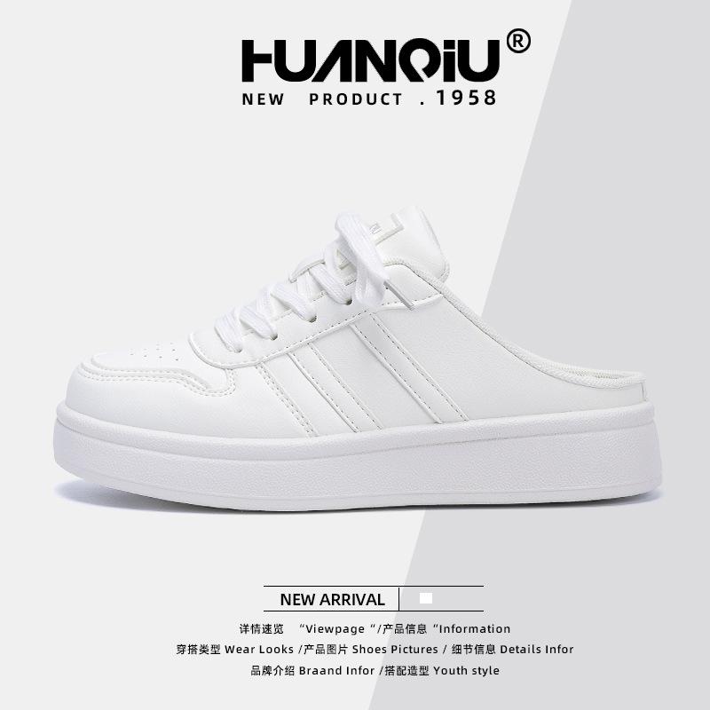 Global Thick-soled Half-drag Board Shoes Women's ZHQ68357 Summer New Women's Shoes Student Lazy One Pedal White Shoes