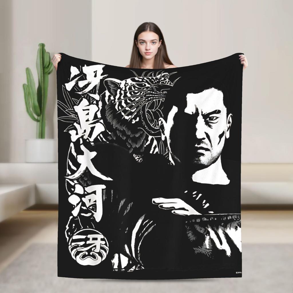 Yakuza Ichiban Blanket Flannel Decoration Like a Dragon Game Multifunction Warm Throw Blanket for Bed Travel Bedspreads