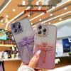 Huse pentru telefoane – Huse tip bumper pentru telefon