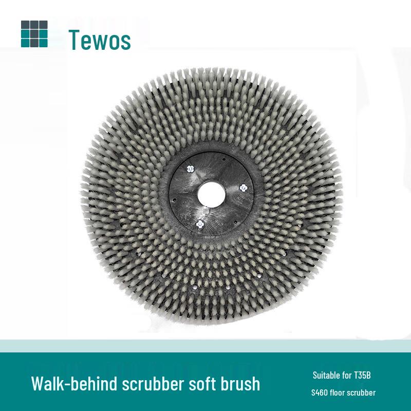 TVX T35B Floor Scrubber Soft Brush Plate T35B