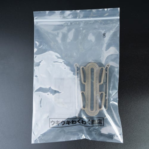 Ukiuki Wakuwaku Shop Open-Top Magazine Pouch for Airsoft, Handguns, MP7, MP5, and More, Compatible with MOLLE and Belt Mounts, Soft Shell (Tan)