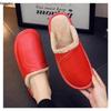 Xin Jingzhou Waterproof Anti-slip Winter Slippers