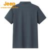 Jeep Men's Short Sleeve Cooling Polo Shirt