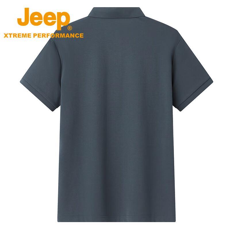 Jeep Men's Short Sleeve Cooling Polo Shirt