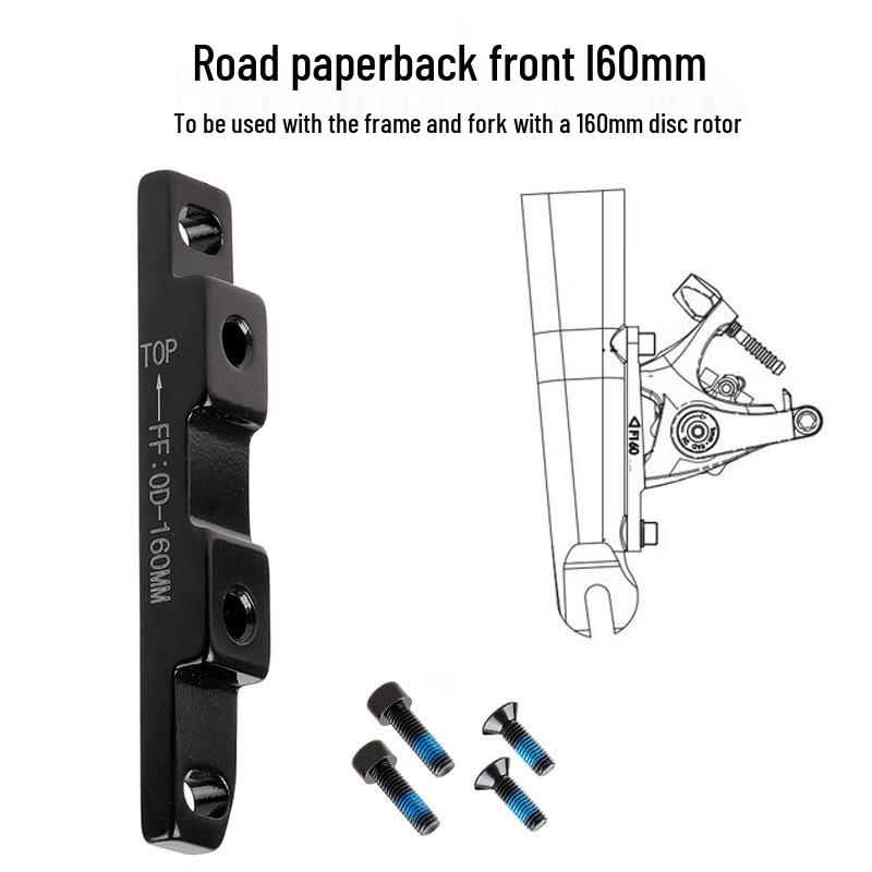 Lishi Disc Brake Adapter for Road & Mountain Bikes 1