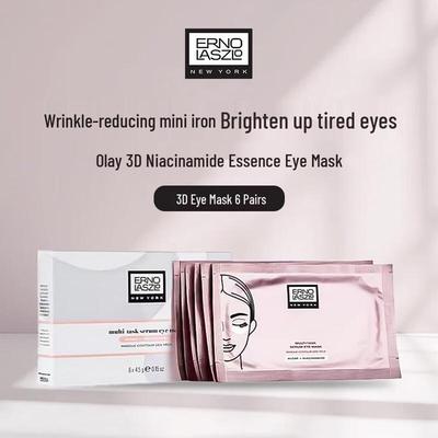 Ögonvård – Masker och patches till ögonen