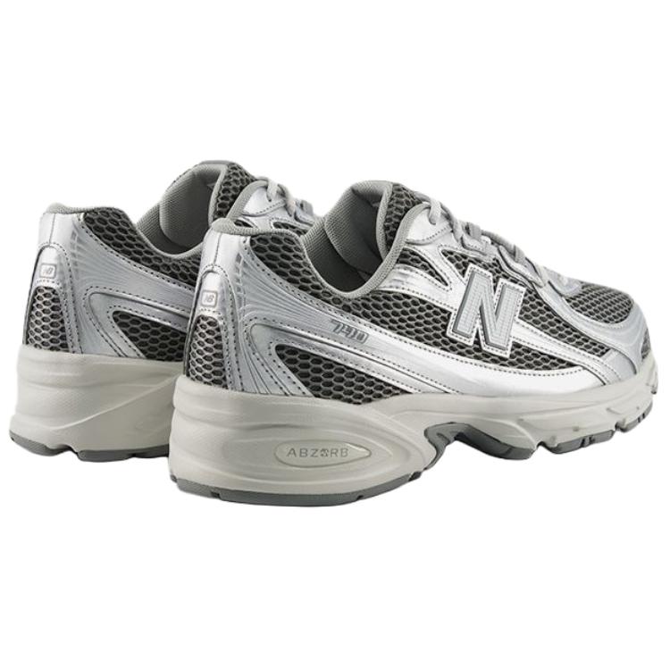 New Balance NB 740 Chunky Sneakers Unisex Silver Gray U74096I