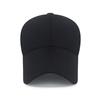 Spring and Summer 14cm Extended Brim Sun Protection Fishing Hat Men and Women Street Shading Cap Outdoor Baseball Cap