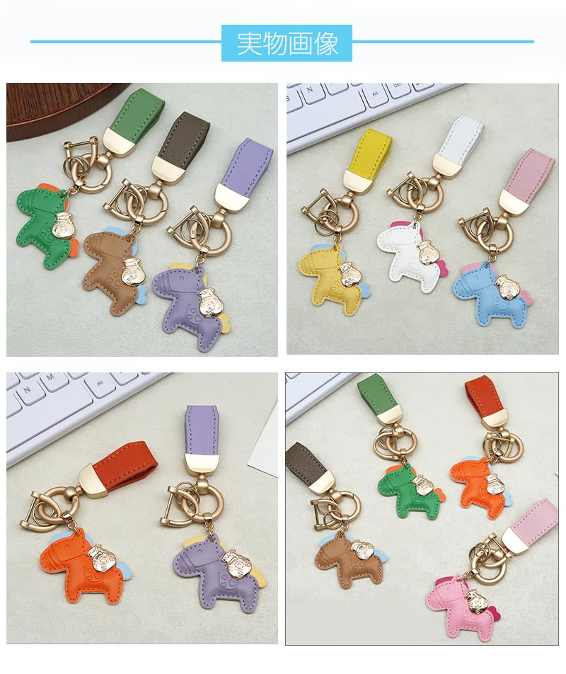 Naibiro Pferd und Hufeisen Schlüsselanhänger Glücksbringender Pferd und Hufeisen Schlüsselanhänger