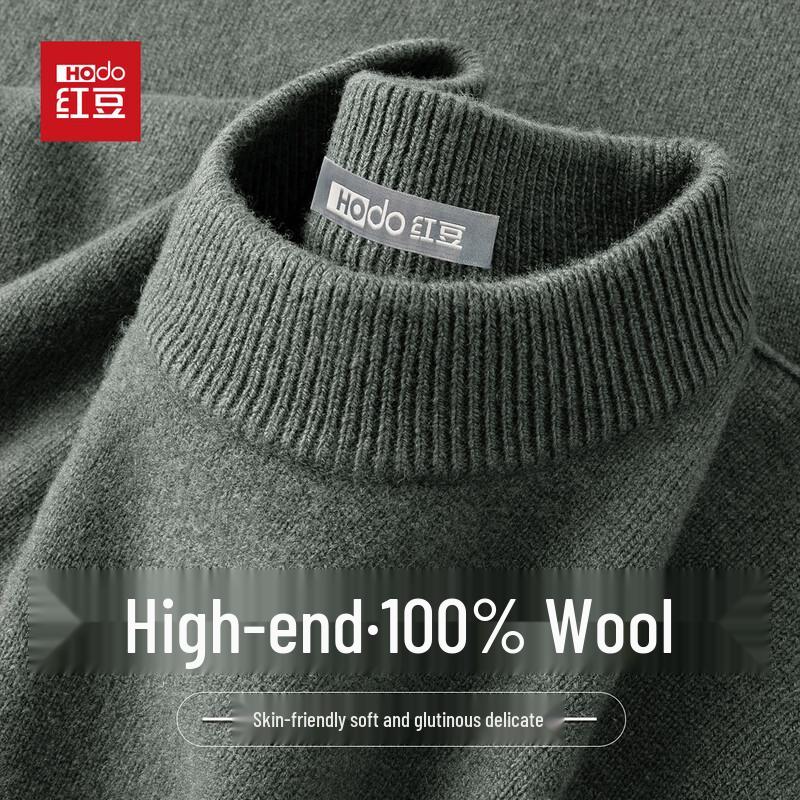 Hodo Men's 100% Wool Heavyweight Round Neck Sweater