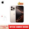Apple IPhone 16 Pro (CN-version)