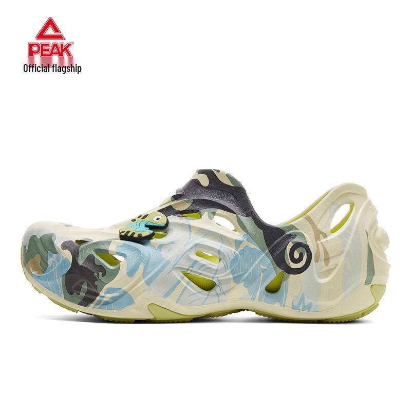 Peak TAICHI Men s Rainforest Mystery Clogs 44