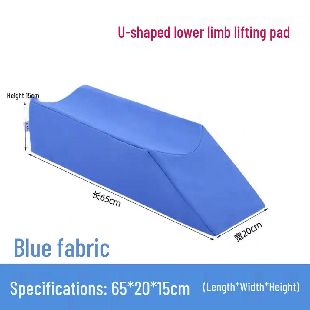 R-Type U-Shape Turning Pillow for Elderly: Bedridden Support Cushion & Nursing Backrest