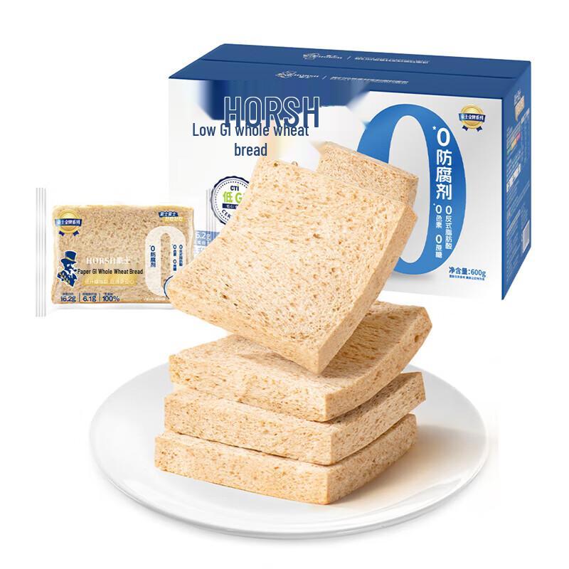 Haoshi Low GI Whole Wheat Toast