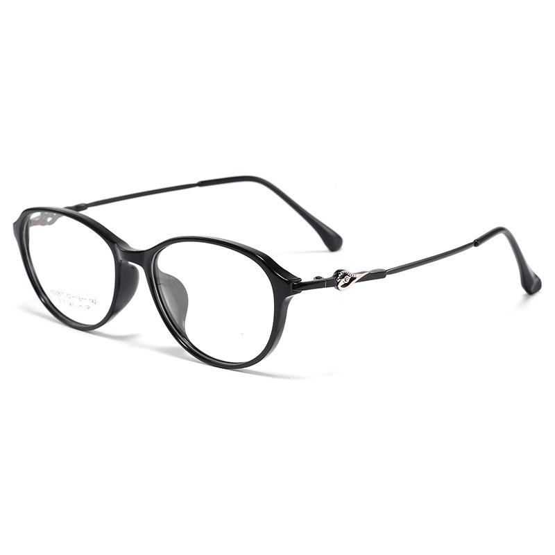 Women's Ultralight Fashionable Anti-Blue Light Reading Glasses Frames