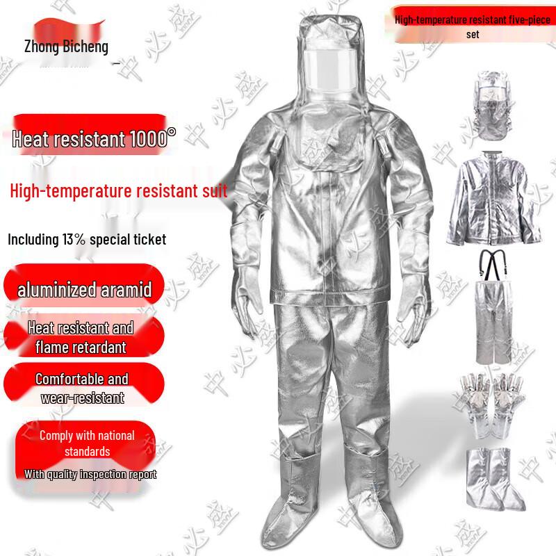 Zhongbisheng 1000° High-Temperature Fire Suit Set