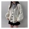 The Pink Loose Fit Hachi Button Knit Cardigan