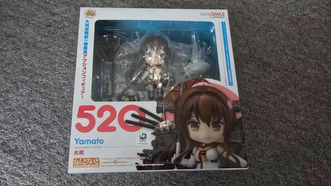 

[USED] Nendoroid Yamato