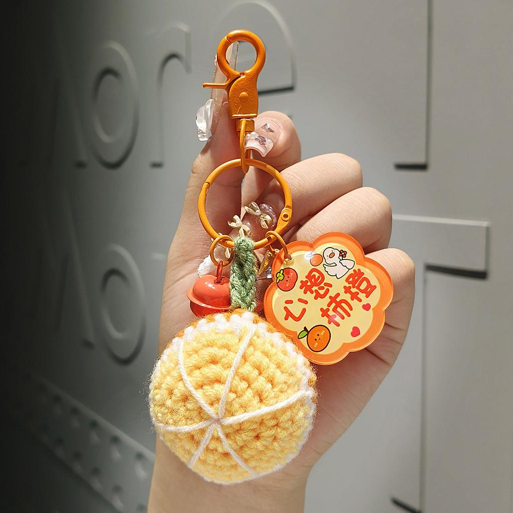 

Knitted Sunflower Persimmon Pendant Toy Key Chain Bag Accessories Decoration Style H