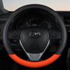 PU Leather Contrast Colour Car Steering Wheel Cover  Sweat Absorbent, Wear Resistant and Non-slip, Universal In All Seasons