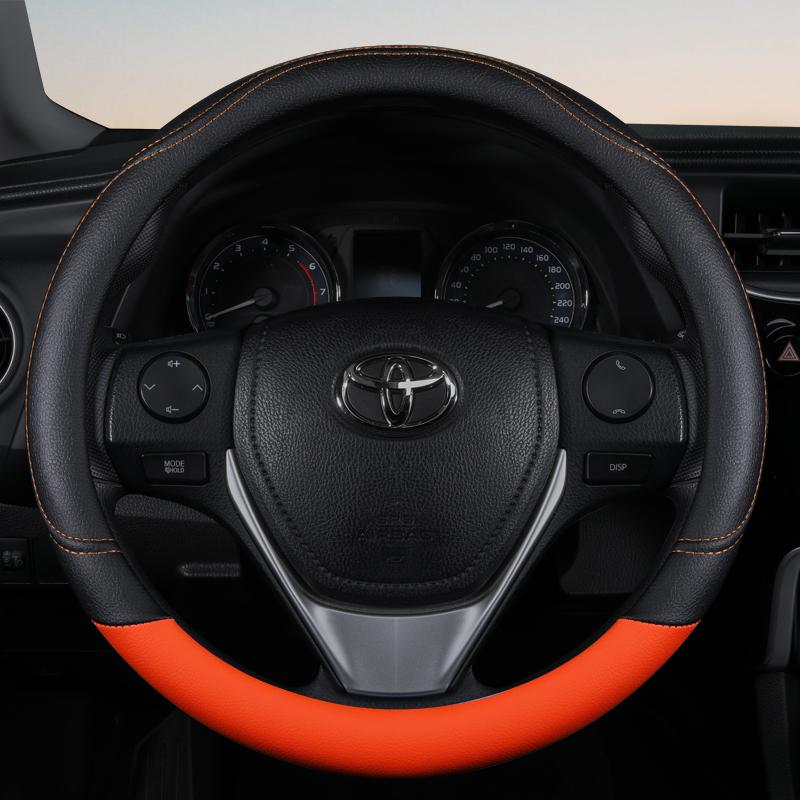 PU Leather Contrast Colour Car Steering Wheel Cover  Sweat Absorbent, Wear Resistant and Non-slip, Universal In All Seasons