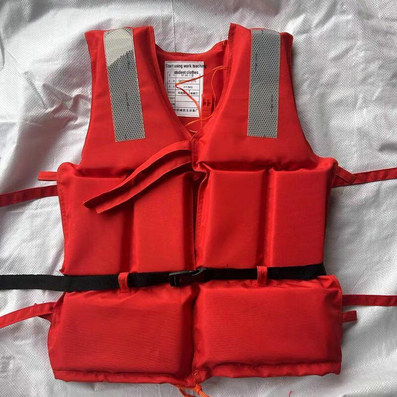 OLOMM Adult Outdoor Boating Life Vest One Size