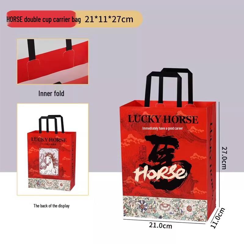 Miaojiayi Kraft Paper Carry Bags