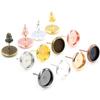 6mm 8mm 10mm 12mm 50pcs/Lot  8 Colors Plated Stainless Iron Earring Studs(with Ear Plug) Base,Fit 6-12mm Glass Cabochons