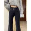 Women's Spring 2026 Retro Black Wide-Leg Micro-Flare Denim Pants