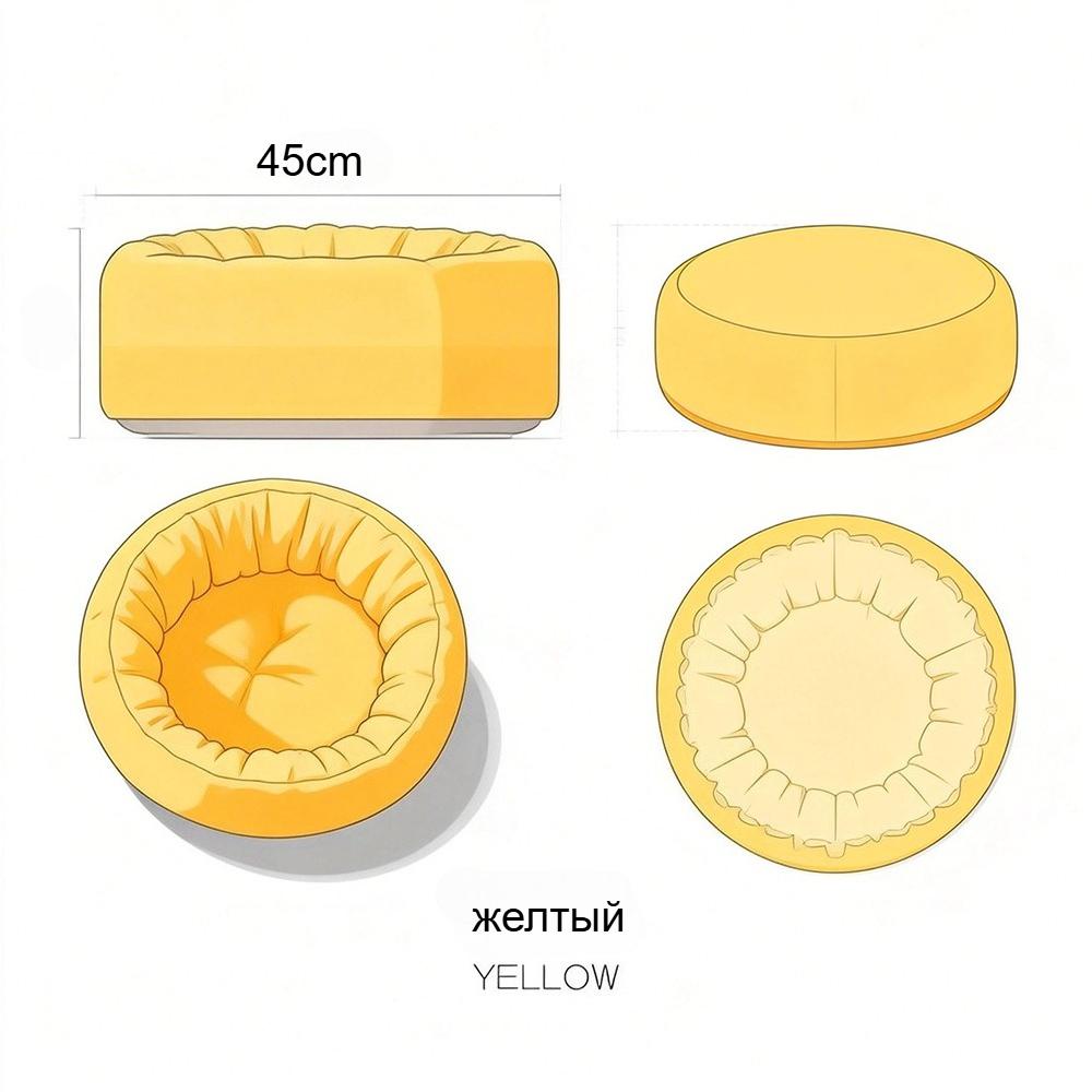 MAITA Cat Litter Four Seasons Universal Dog Kennel Winter Warm Cat Mat Cat Litter Kitten Pet Supplies Cat Bed