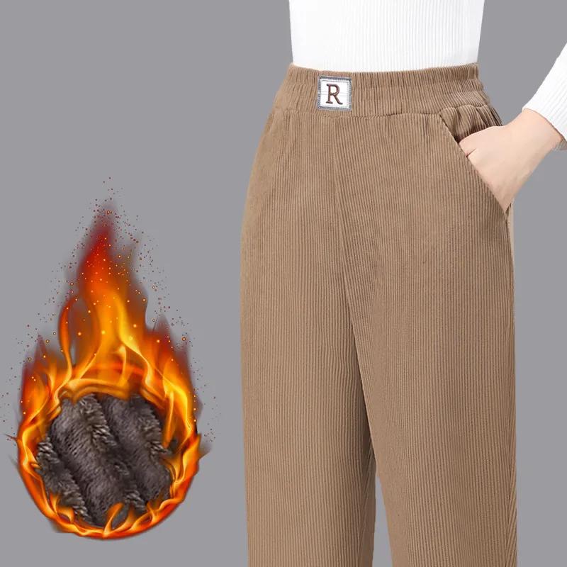 Women's Fall and Winter Fleece Warm Outerwear Haren Pants Large Loose Straight Leg Casual Pants