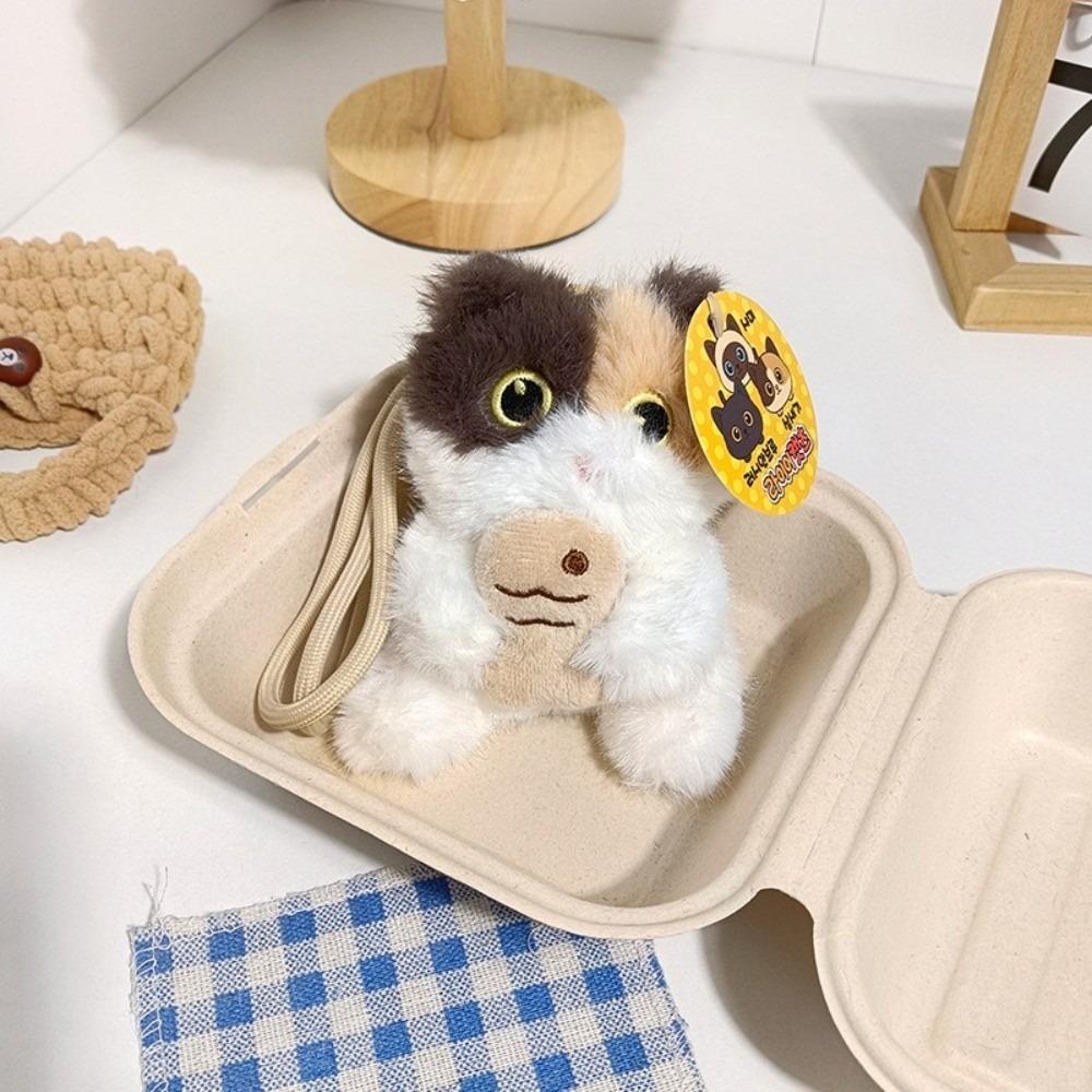Portable Plush Cat Keychain Soft Plush Kitten Pendant New Cat Bag Charm Backpack Decor Calico Cat