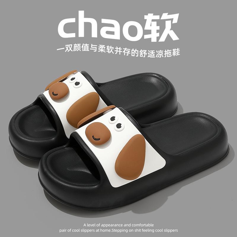 

2025 new summer home room thick-soled heightening slippers women s inner bathroom bath non-slip cute sandals women 44