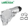 11428585235 Aluminum Oil Cooler For BMW 2 Series F45 F46 X1 F48 X2 F39 Mini F56 F55 F54 Engine Oil Filter Housing 11428511391