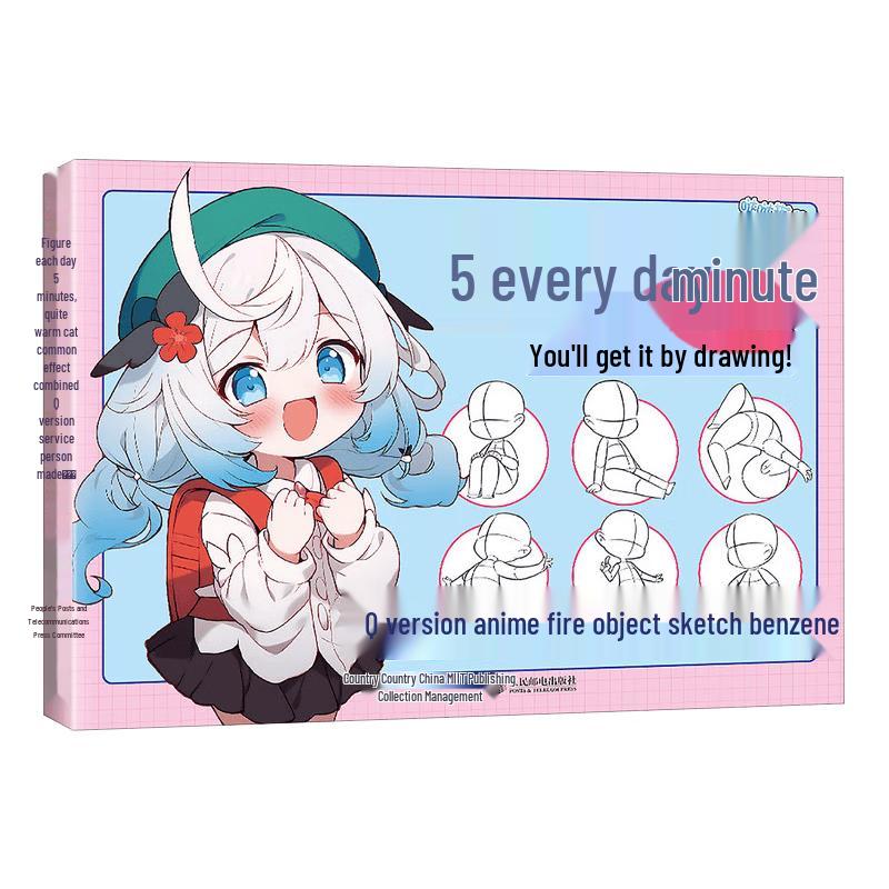 Learn to Draw Q-version Anime Character Tracing Book