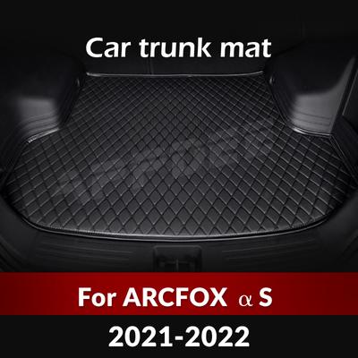 Car Trunk Mat For ARCFOX 2022 Custom Car Cargo Liner Carpet Accessories Auto Interior