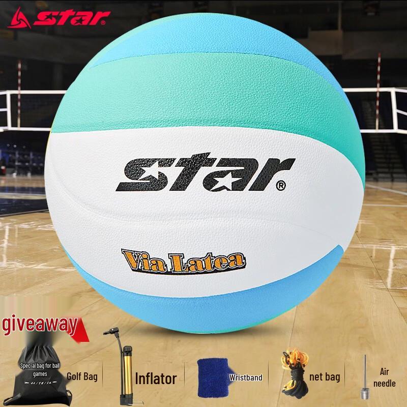 Star VB4145C Official Volleyball