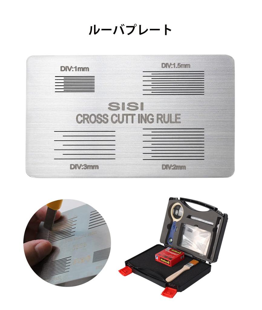 KKYOYRE Haftung und Haftungsprüfer für Beschichtungshaftung Experimentelles SISI-Substrat QFH-Modell mit Klebeband-Gitterschnittprüfer, 1mm/1,5mm/2mm/3mm