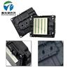 New Printer Parts Printhead Second Locked 4720 Print Head Price for Epson 4720 Wf4730 Wf4734