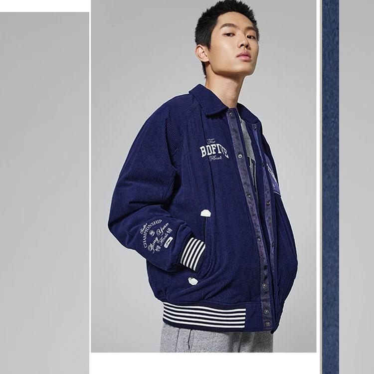 Li Ning Badfive Basketball Series Logo Button Long Sleeve Jacket Men Jacket Blue AJMS109-1