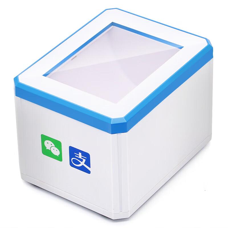 Youku MP2300 2D Barcode Scanner & Payment Terminal