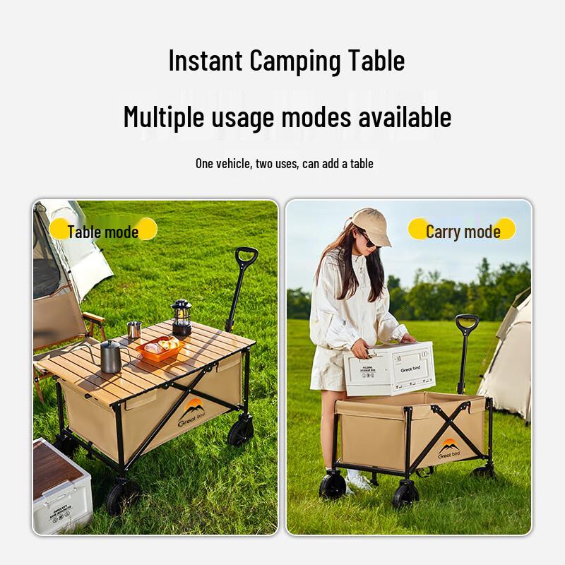 OEING Foldable Camping Cart with Wood Grain Tabletop