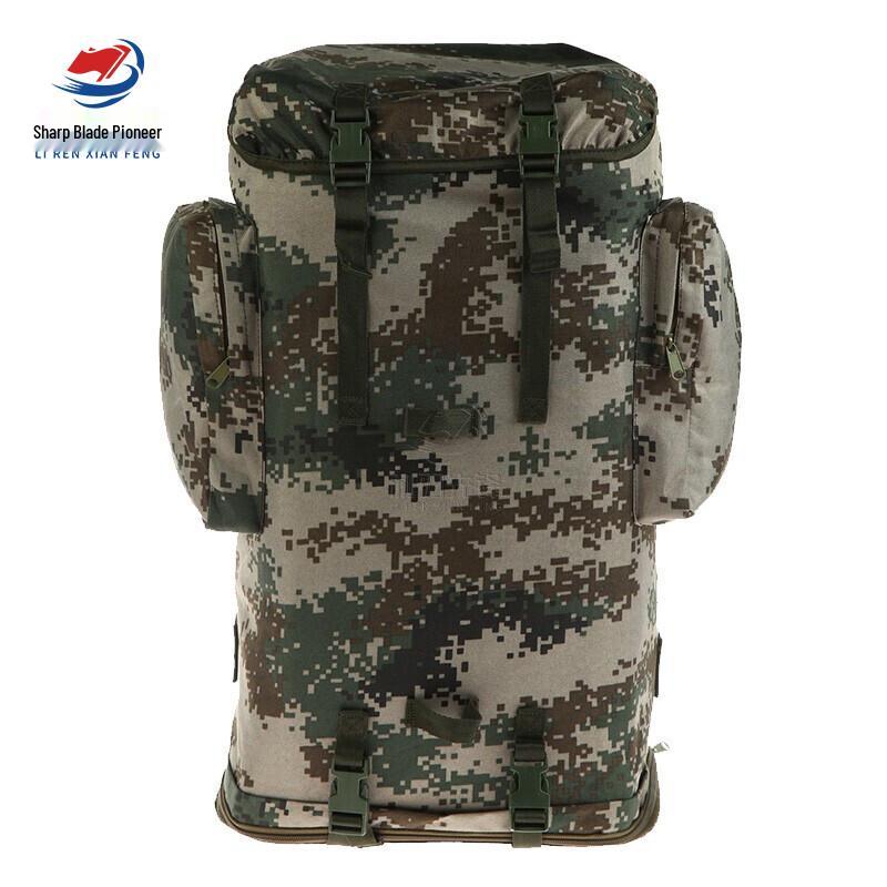 Sharp Blade Pioneer 75L Military Green Tactical Backpack