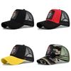 Cap Duck Tongue Print Embroidered Baseball Cap Curved Brim Sun Hat Cotton Cool