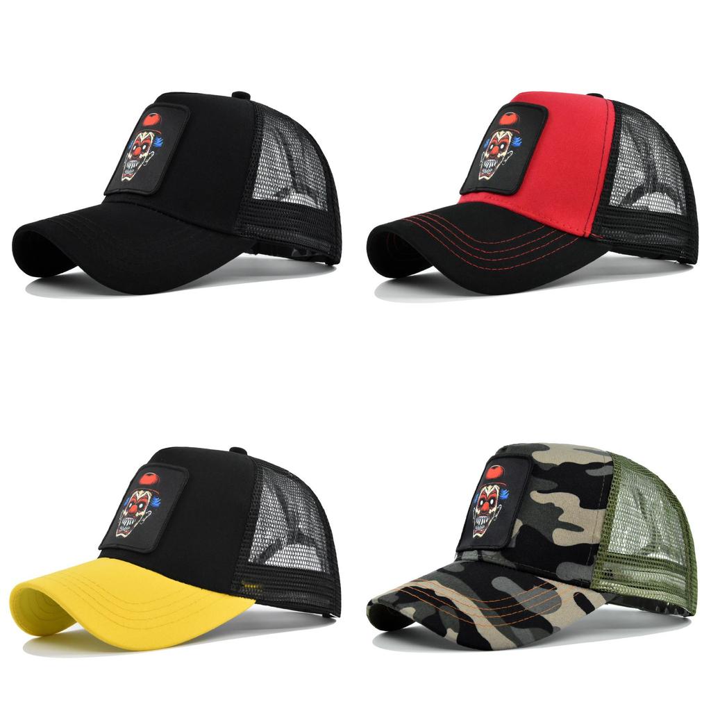 Cap Duck Tongue Print Embroidered Baseball Cap Curved Brim Sun Hat Cotton Cool